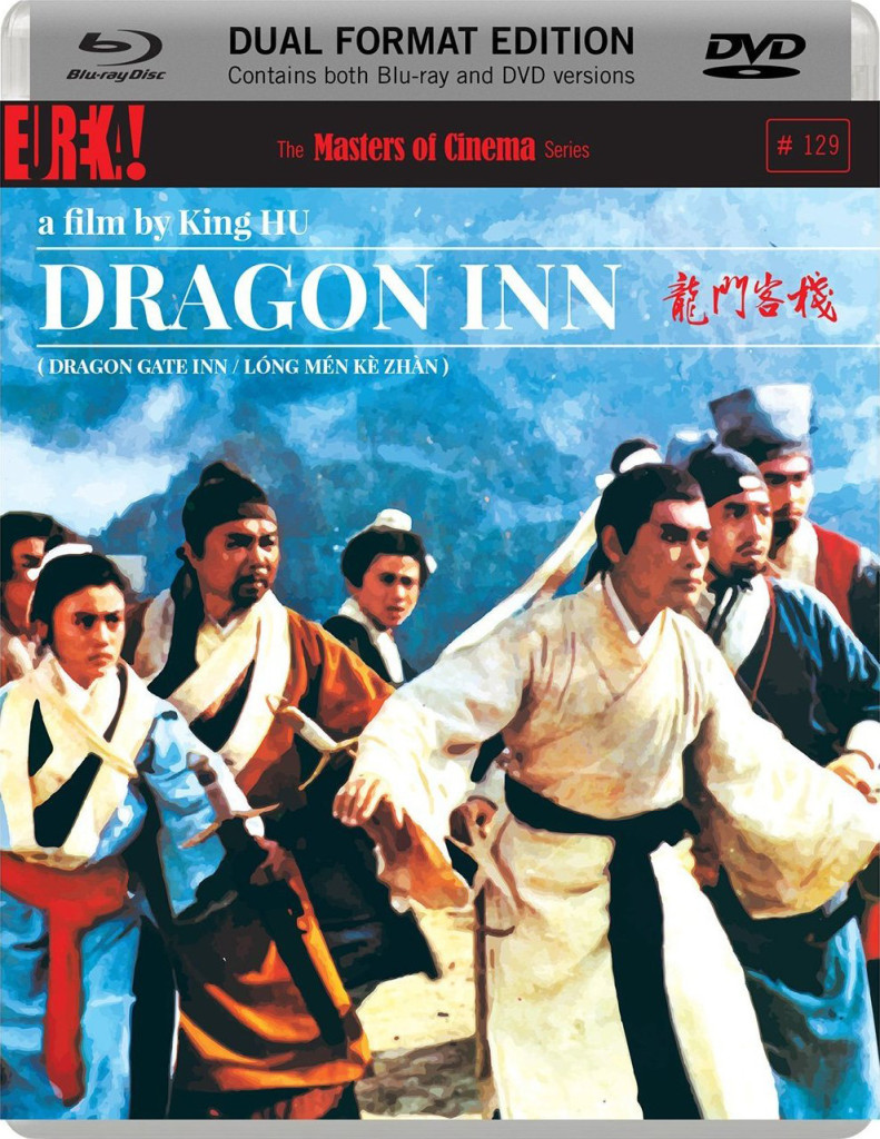 Dragon-Inn---Blu-ray-cover